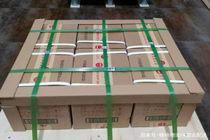 格尔木航空货运酒水【机场货运当天